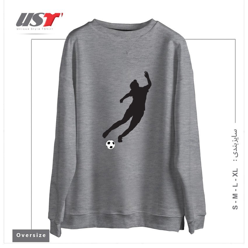 طرح WHAT A KICKER سوییشرت اورسایزرنگ طوسی ملانژ