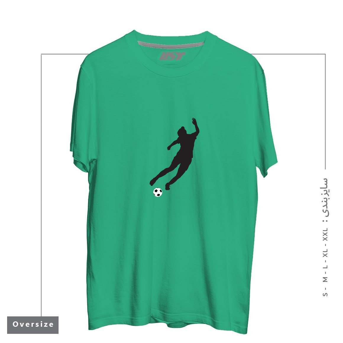 طرح WHAT A KICKER تیشرت اورسایزرنگ سبز