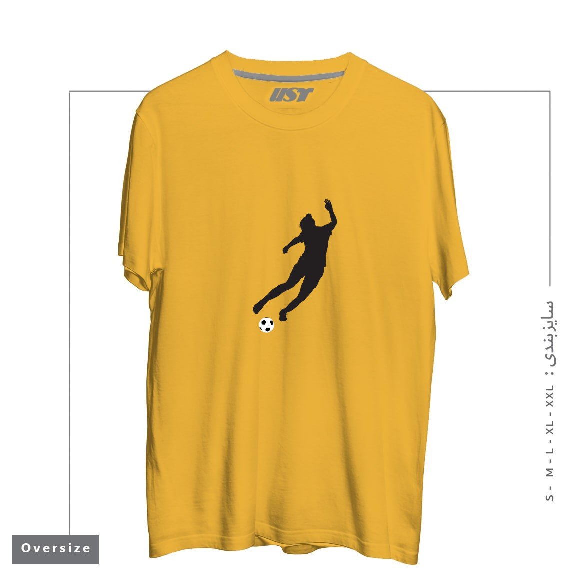 طرح WHAT A KICKER تیشرت اورسایزرنگ خردلی