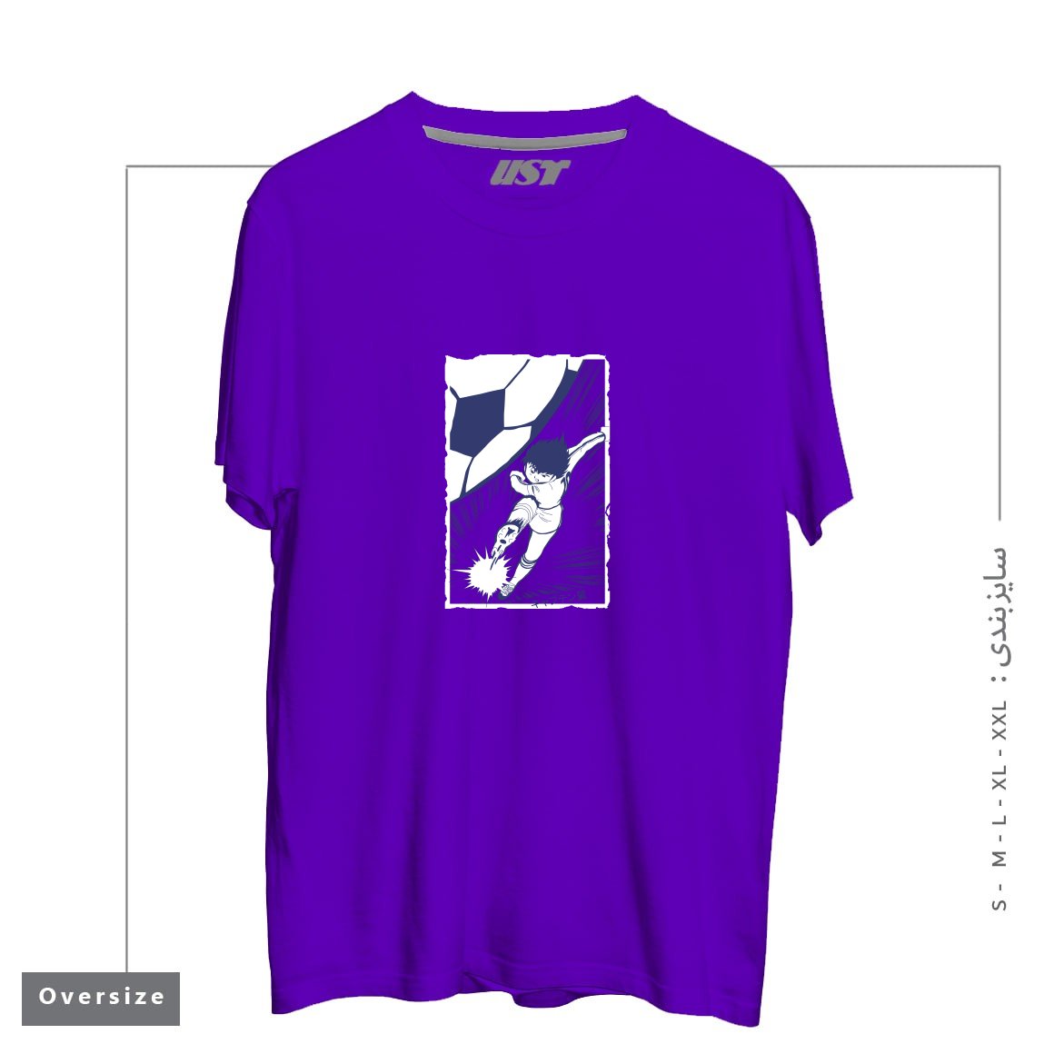 طرح TSUBASA تیشرت اورسایزرنگ بنفش