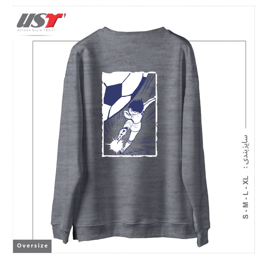 طرح TSUBASA سوییشرت اورسایزرنگ طوسی ملانژ