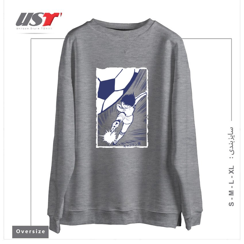 طرح TSUBASA سوییشرت اورسایزرنگ طوسی ملانژ