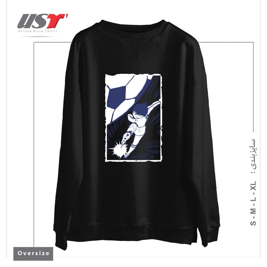 سوییشرت اورسایز طرح TSUBASA