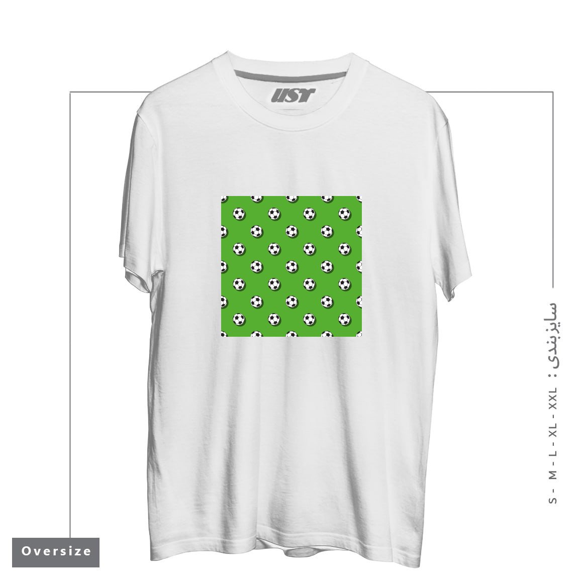 طرح WHITE CLASSIC BALL FOR SOCCER (FOOTBALL) PATTERN ON A GREEN BACKGROUND2 تیشرت اورسایزرنگ سفید
