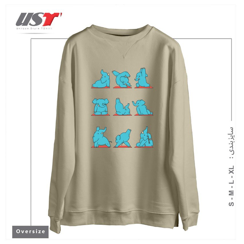 سوییشرت اورسایز طرح ELEPHANT YOGA
