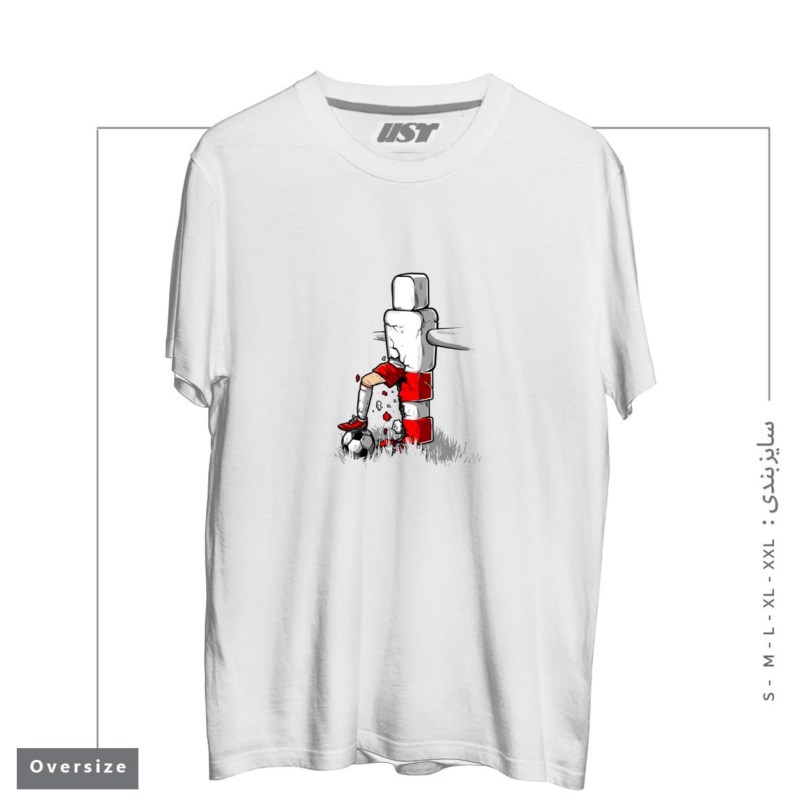 طرح STEP OUT OF LINE تیشرت اورسایزرنگ سفید