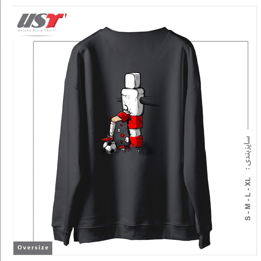 طرح STEP OUT OF LINE سوییشرت اورسایزرنگ دودی