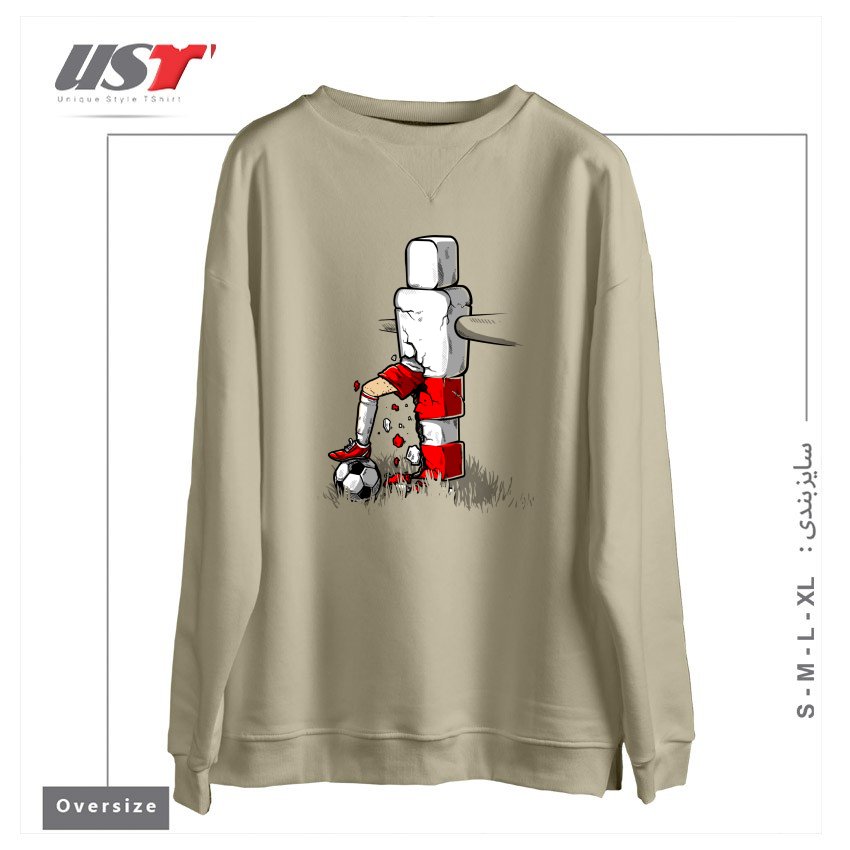 طرح STEP OUT OF LINE سوییشرت اورسایزرنگ نخودی