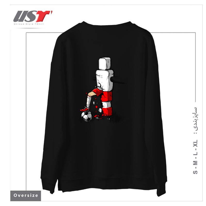 طرح STEP OUT OF LINE سوییشرت اورسایزرنگ مشکی