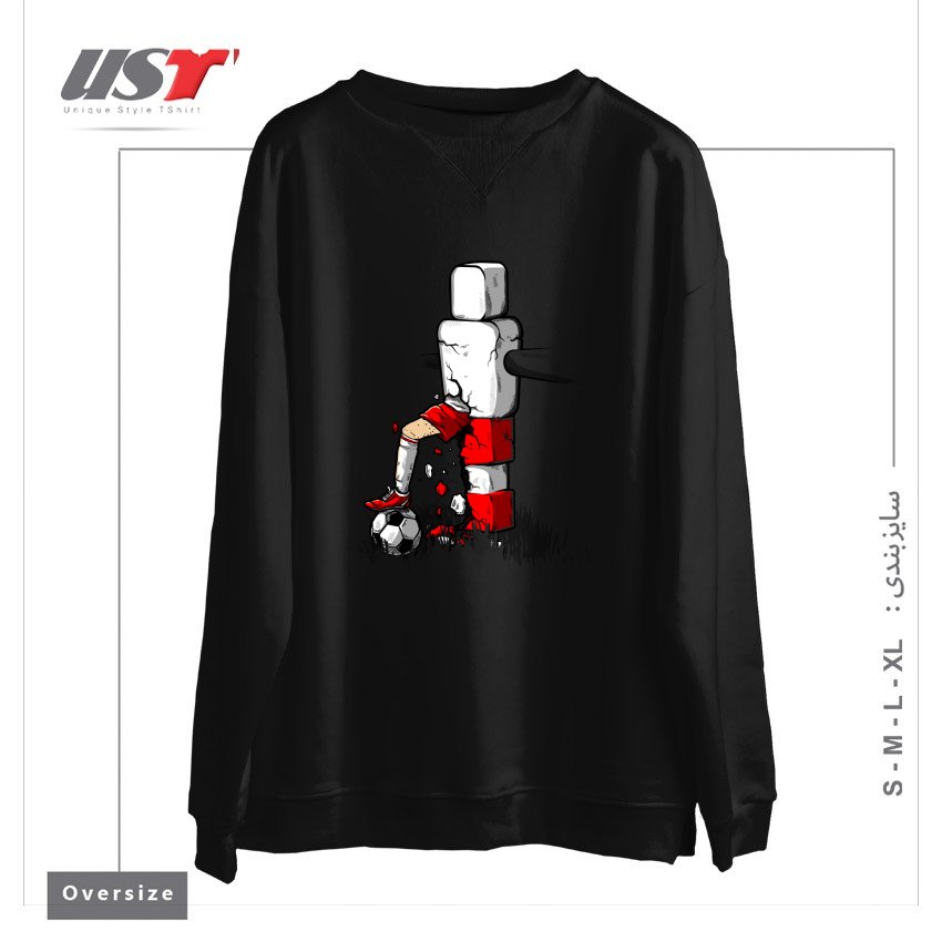 طرح STEP OUT OF LINE سوییشرت اورسایزرنگ مشکی