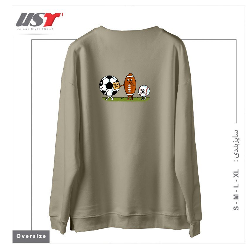 طرح SOCCER KICK ME سوییشرت اورسایزرنگ نخودی
