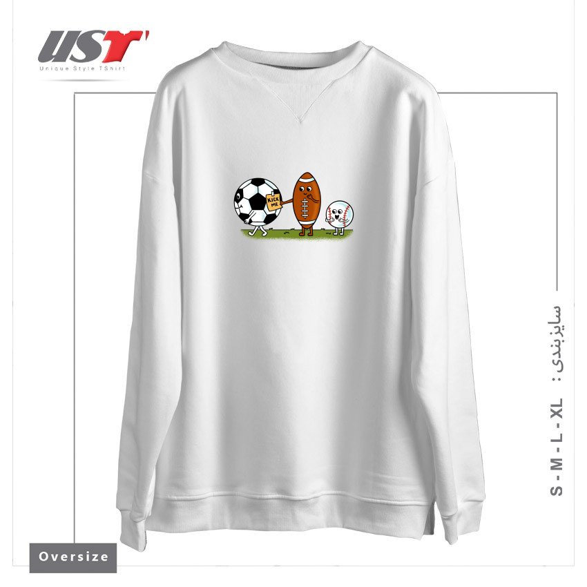 سوییشرت اورسایز طرح SOCCER KICK ME