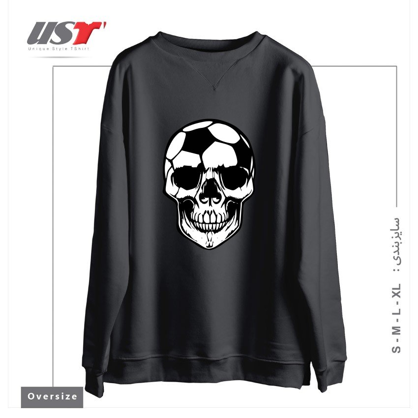 سوییشرت اورسایز طرح SOCCER SKULL