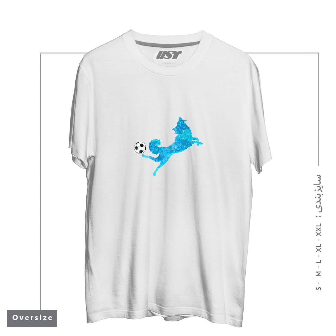 تیشرت اورسایز طرح SOCCER DOG2