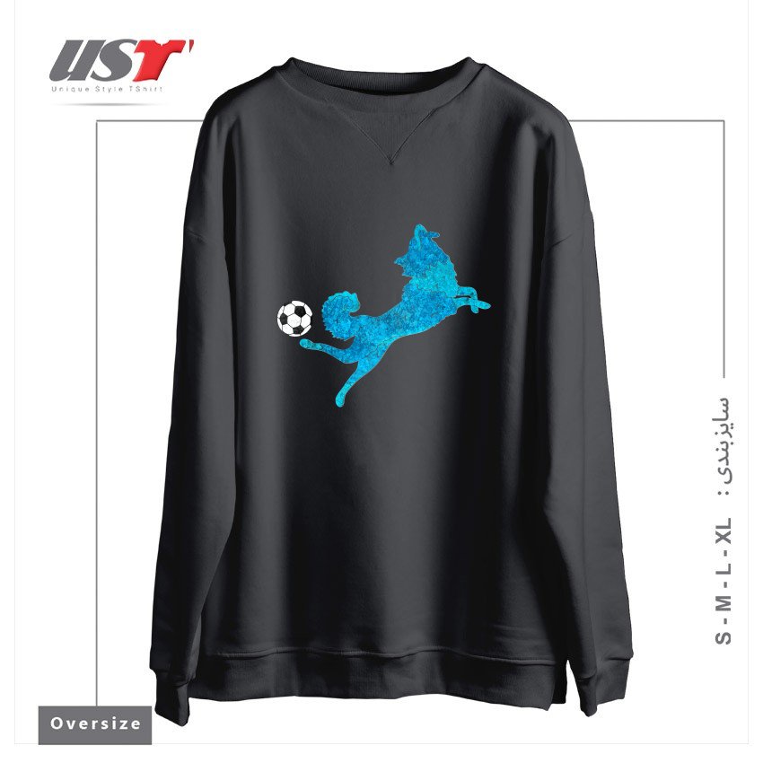 سوییشرت اورسایز طرح SOCCER DOG2