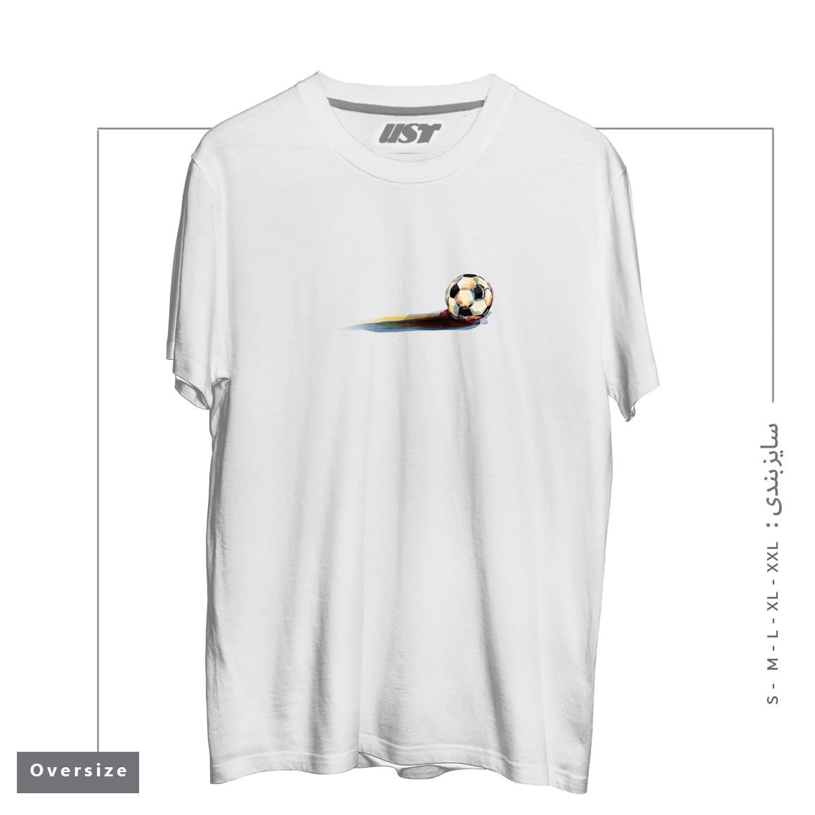 طرح SOCCER BALL تیشرت اورسایزرنگ سفید