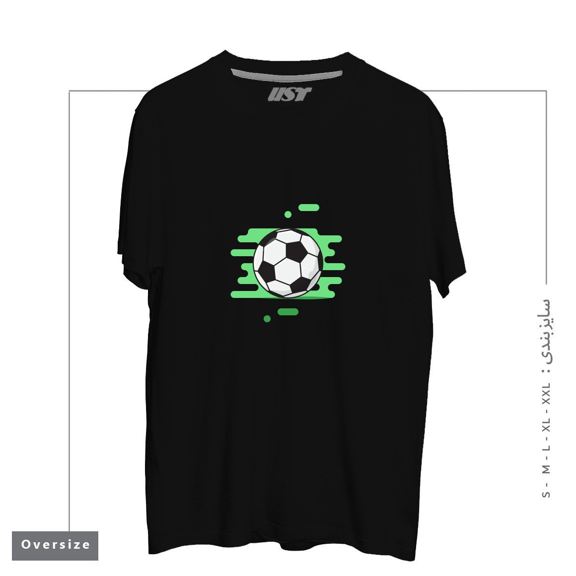 طرح SOCCER (FOOTBALL) BALL2 تیشرت اورسایزرنگ مشکی