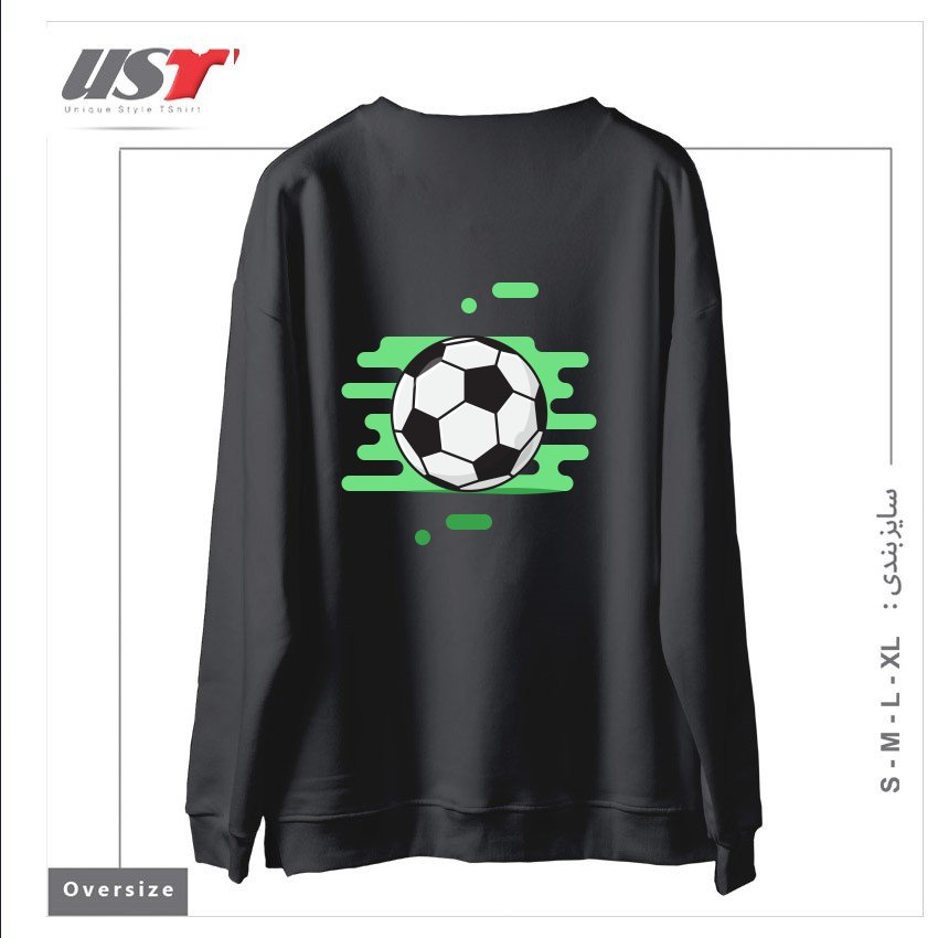 طرح SOCCER (FOOTBALL) BALL2 سوییشرت اورسایزرنگ دودی