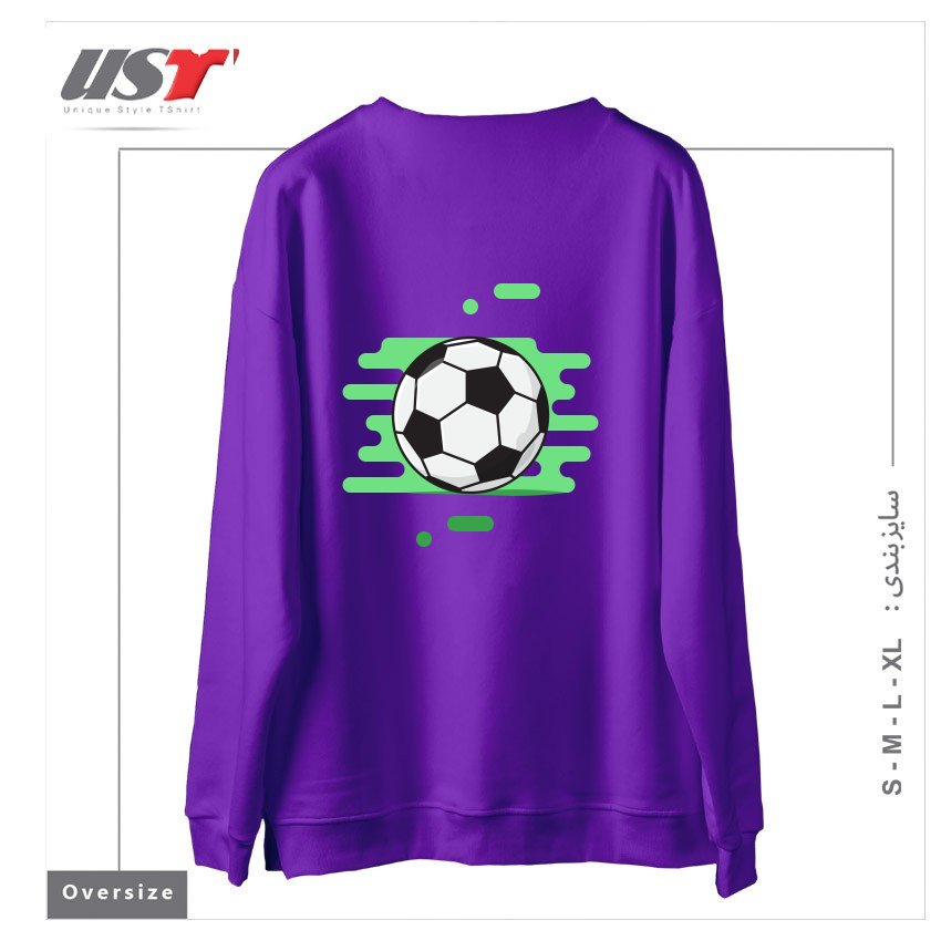 طرح SOCCER (FOOTBALL) BALL2 سوییشرت اورسایزرنگ بنفش