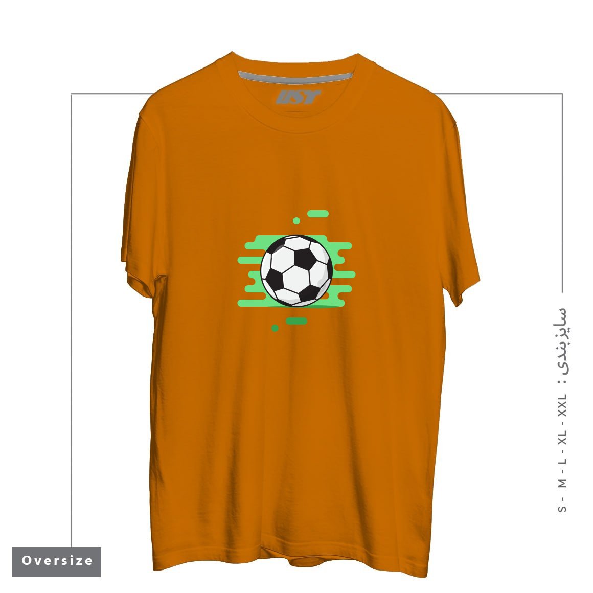 طرح SOCCER (FOOTBALL) BALL2 تیشرت اورسایزرنگ پرتغالی