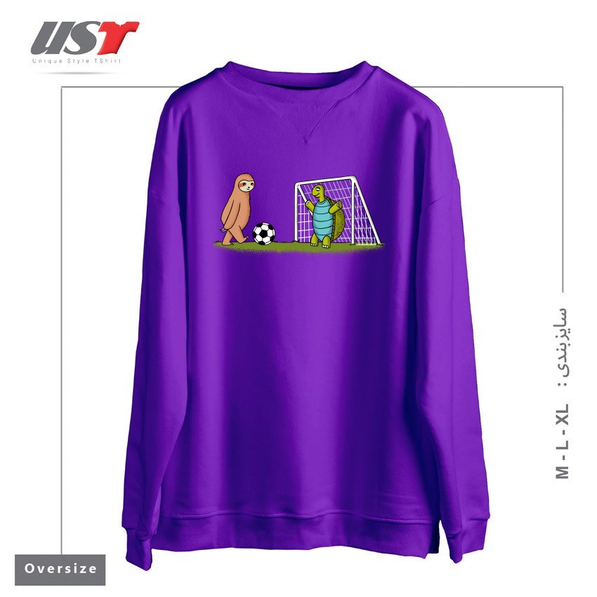 طرح SLOTH AND TURTLE FOOTBALL2 سوییشرت اورسایزرنگ بنفش