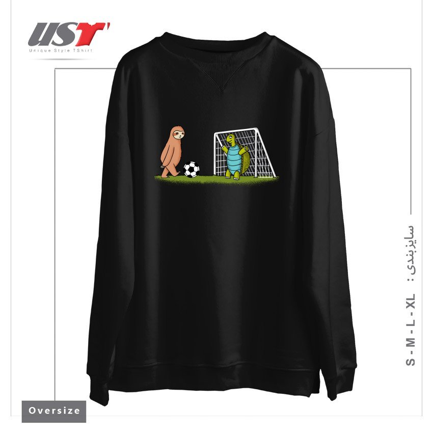 طرح SLOTH AND TURTLE FOOTBALL2 سوییشرت اورسایزرنگ مشکی