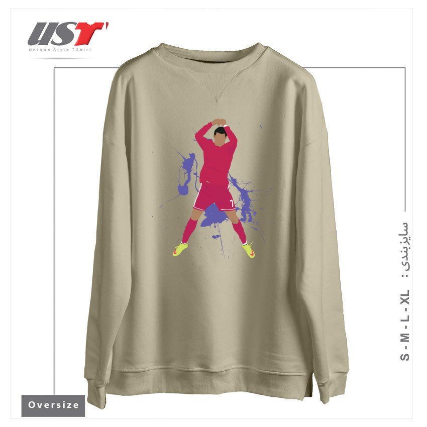 سوییشرت اورسایز طرح SIIIIIIIIUUUUUUUUUU (CRISTIANO RONALDO)