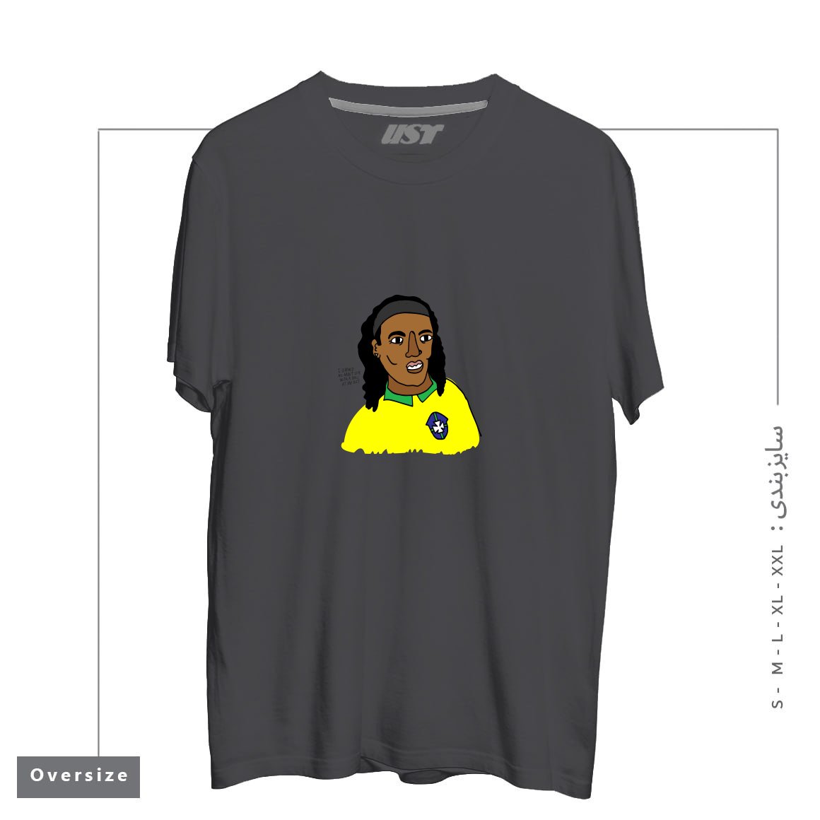 طرح RONALDINHO BRAZIL FOOTBALL T SHIRT تیشرت اورسایزرنگ دودی