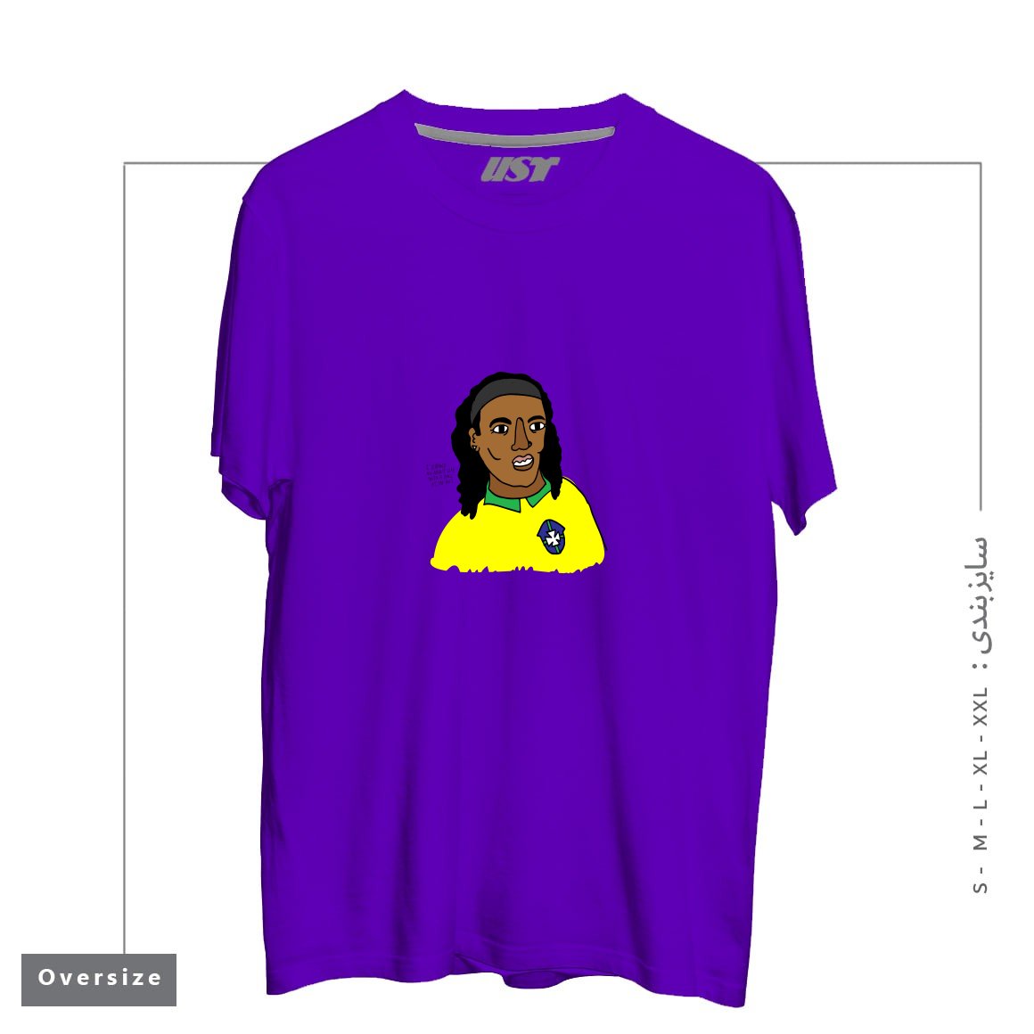 طرح RONALDINHO BRAZIL FOOTBALL T SHIRT تیشرت اورسایزرنگ بنفش