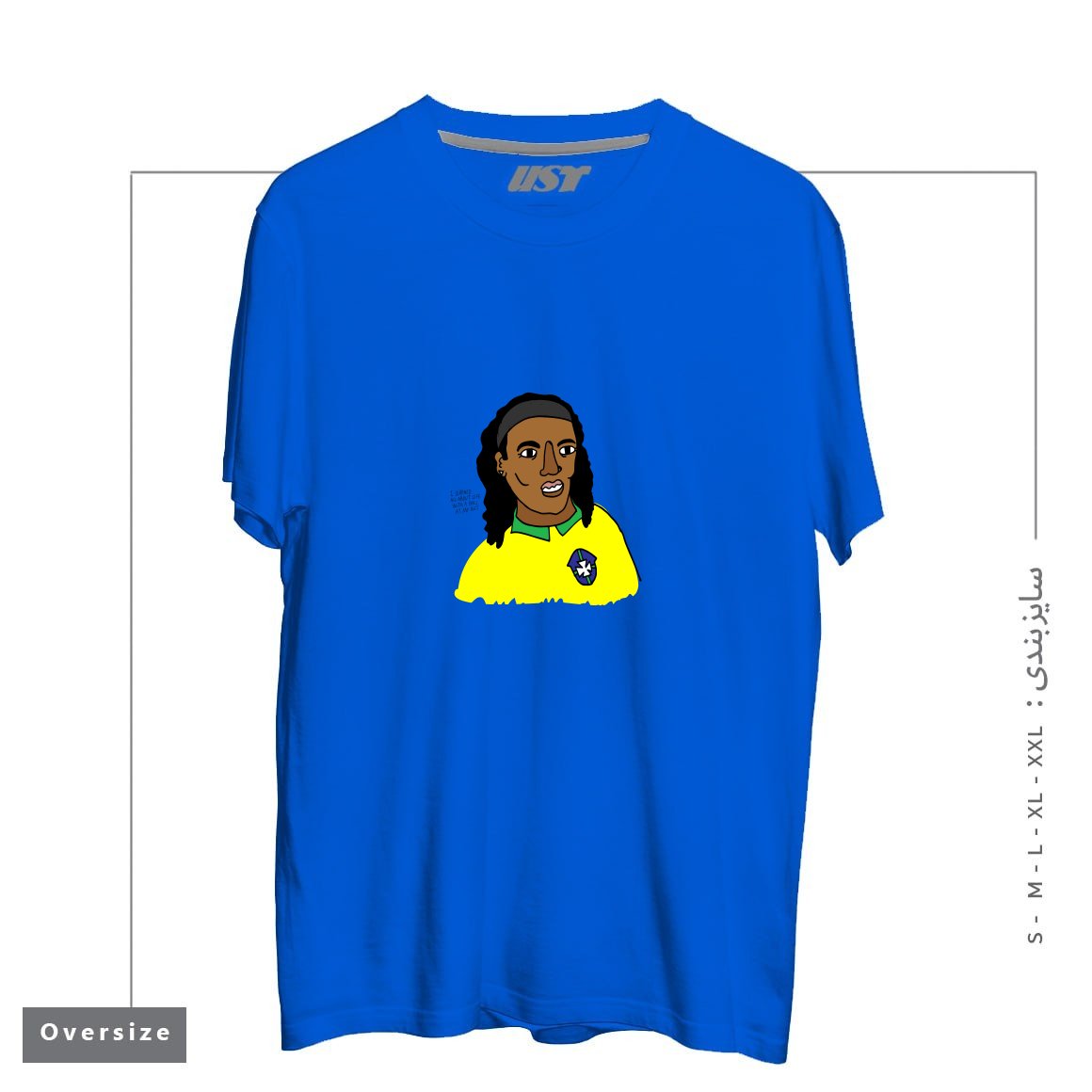 طرح RONALDINHO BRAZIL FOOTBALL T SHIRT تیشرت اورسایزرنگ آبی شالی