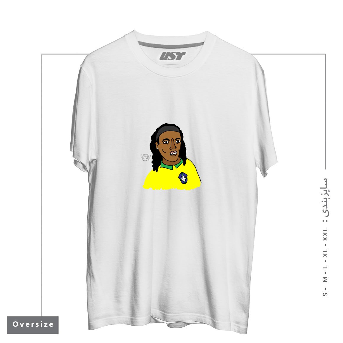 طرح RONALDINHO BRAZIL FOOTBALL T SHIRT تیشرت اورسایزرنگ سفید