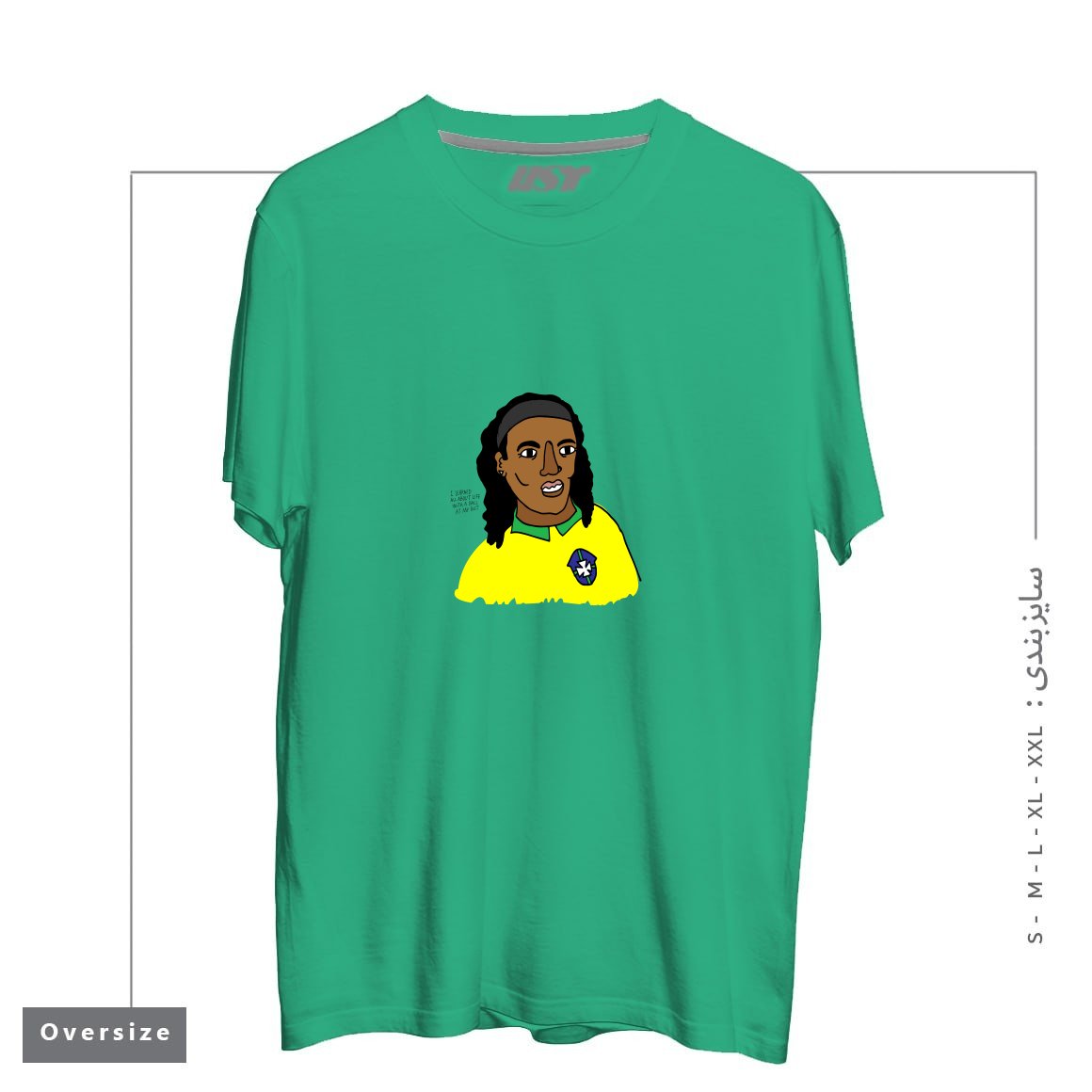طرح RONALDINHO BRAZIL FOOTBALL T SHIRT تیشرت اورسایزرنگ سبز