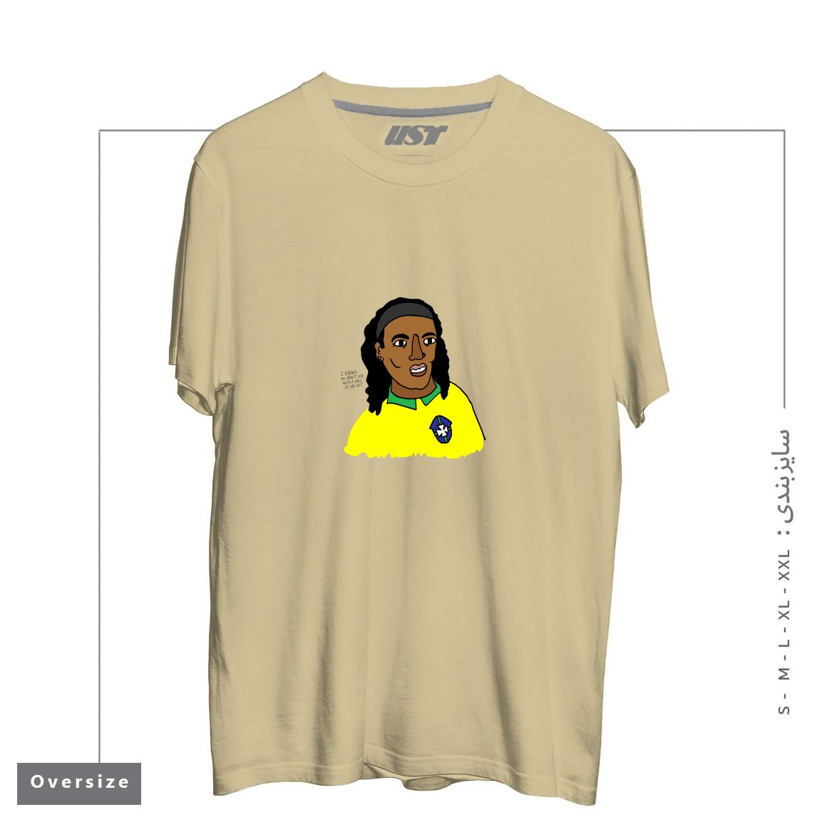 طرح RONALDINHO BRAZIL FOOTBALL T SHIRT تیشرت اورسایزرنگ نخودی