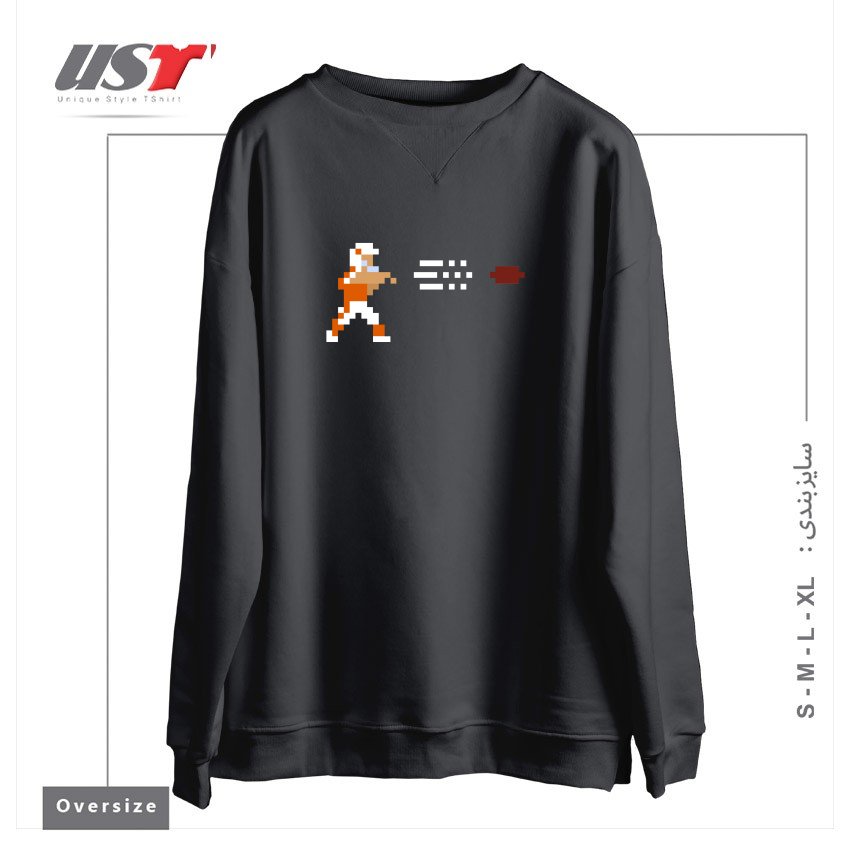 طرح RETRO BOWL QB THROW سوییشرت اورسایزرنگ دودی