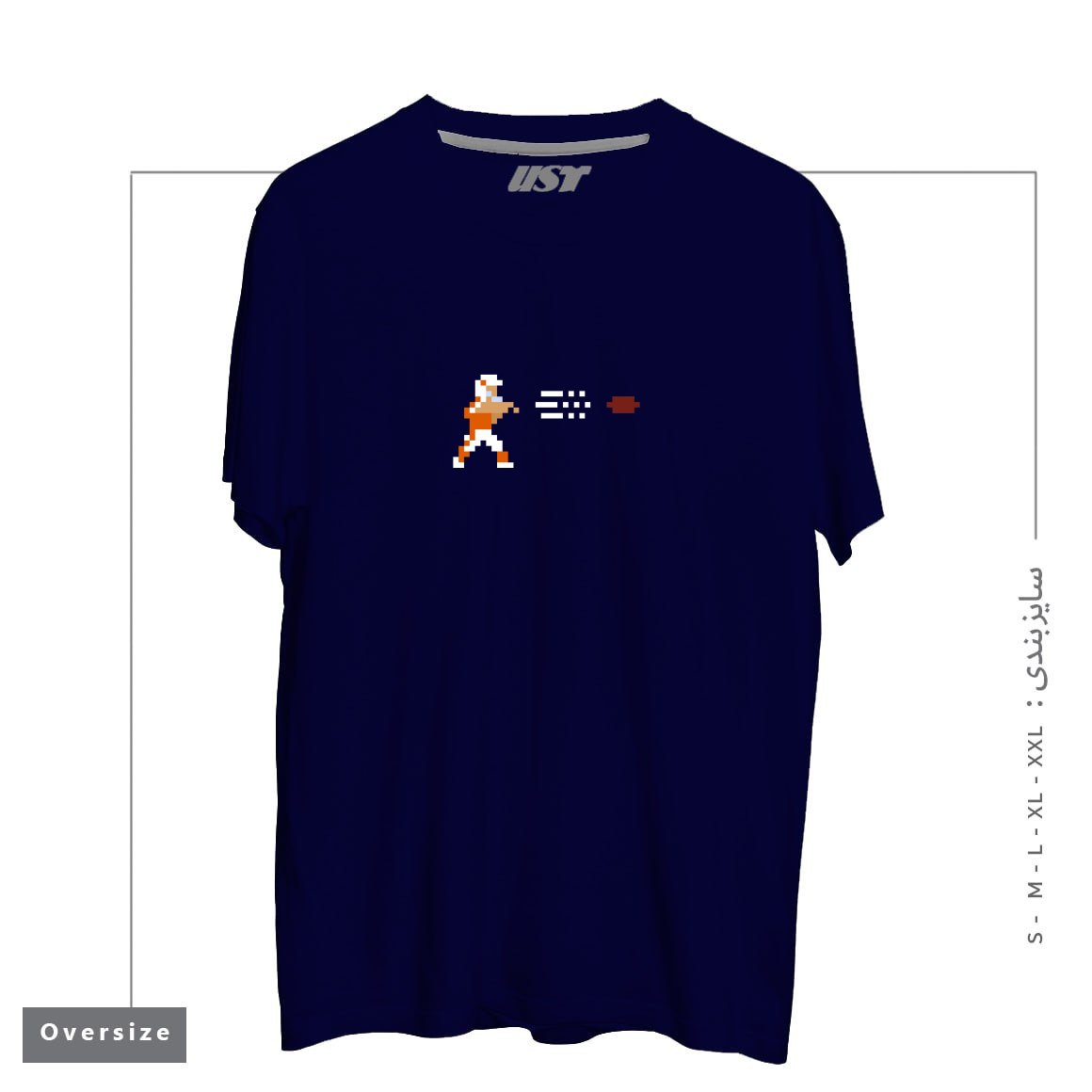 طرح RETRO BOWL QB THROW تیشرت اورسایزرنگ سرمه ای