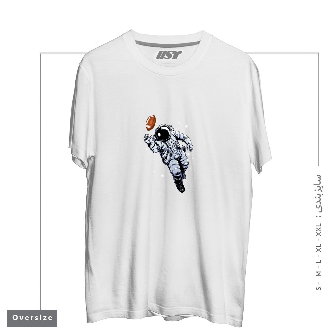 طرح PLANET FOOTBALL تیشرت اورسایزرنگ سفید