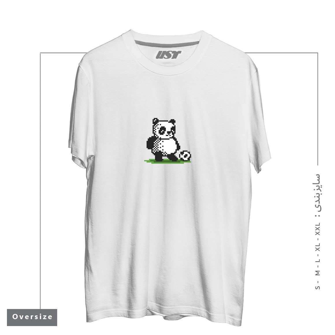 طرح RETRO ROBERTO FIRMINO تیشرت اورسایزرنگ سفید