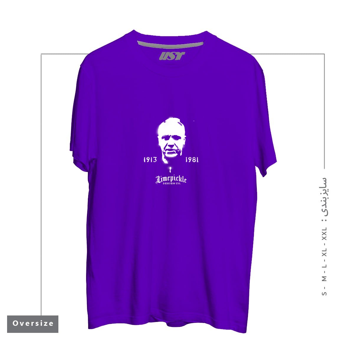 تیشرت اورسایز طرح MR SHANKLY