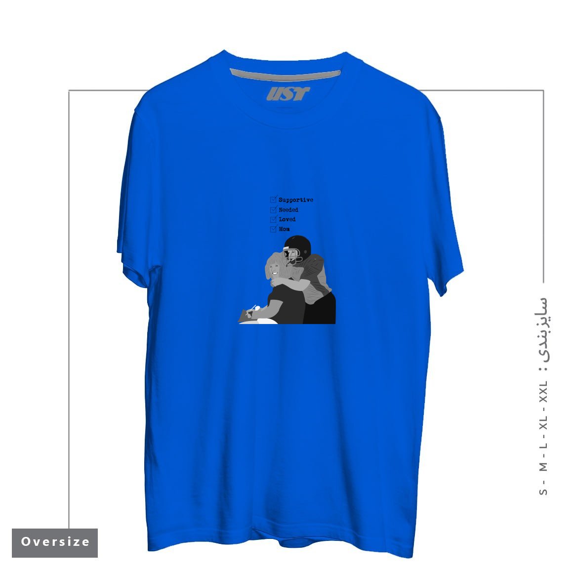 طرح MOM تیشرت اورسایزرنگ آبی شالی