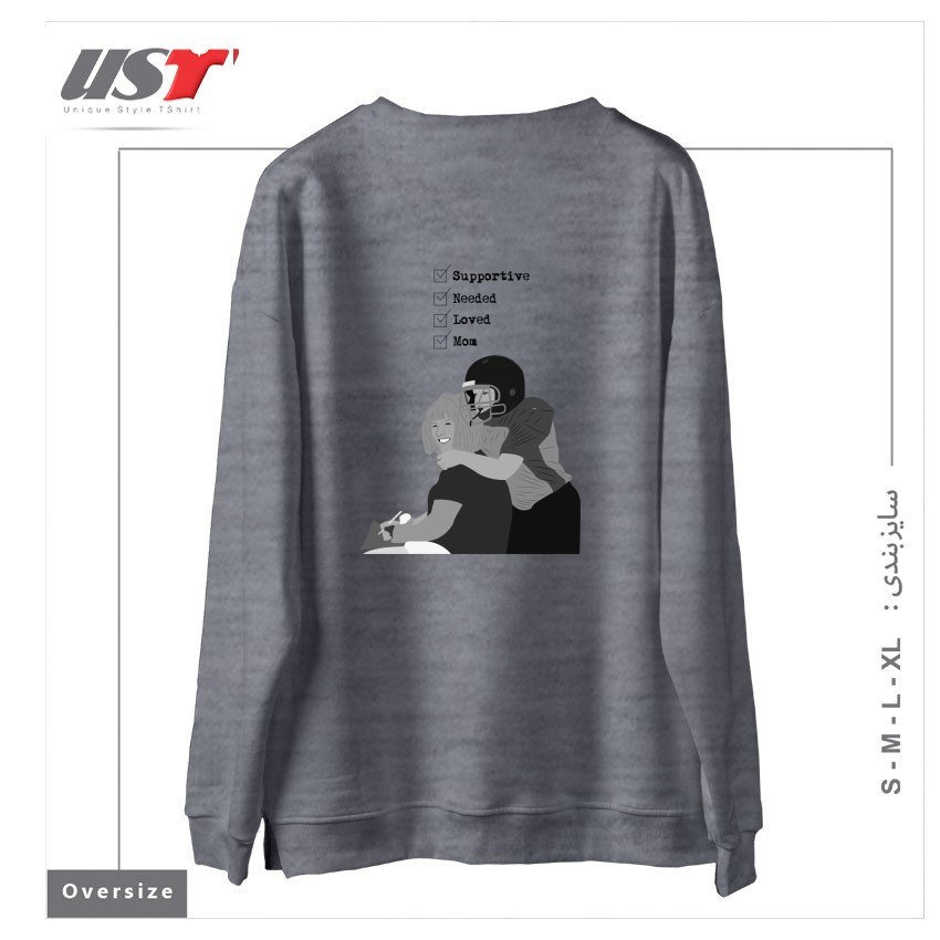 طرح MOM سوییشرت اورسایزرنگ طوسی ملانژ