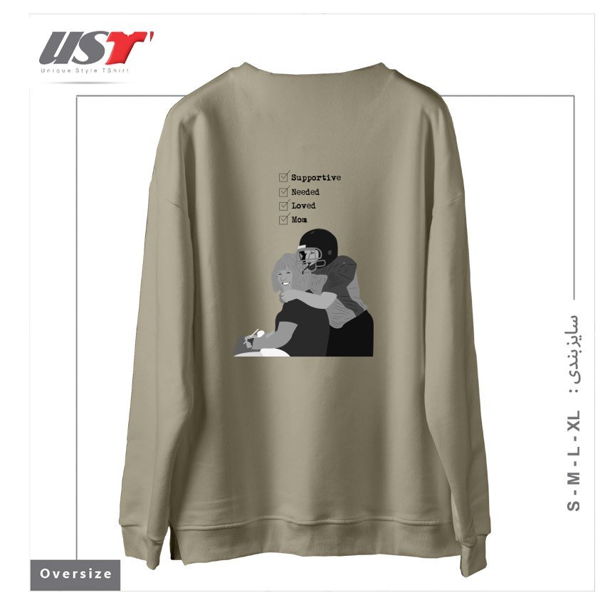 طرح MOM سوییشرت اورسایزرنگ نخودی