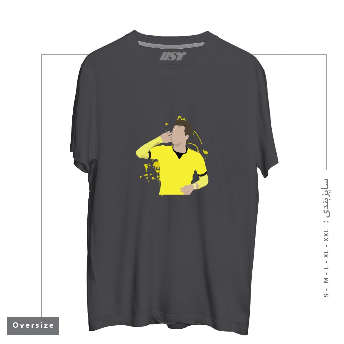 طرح MARCO REUS تیشرت اورسایزرنگ دودی