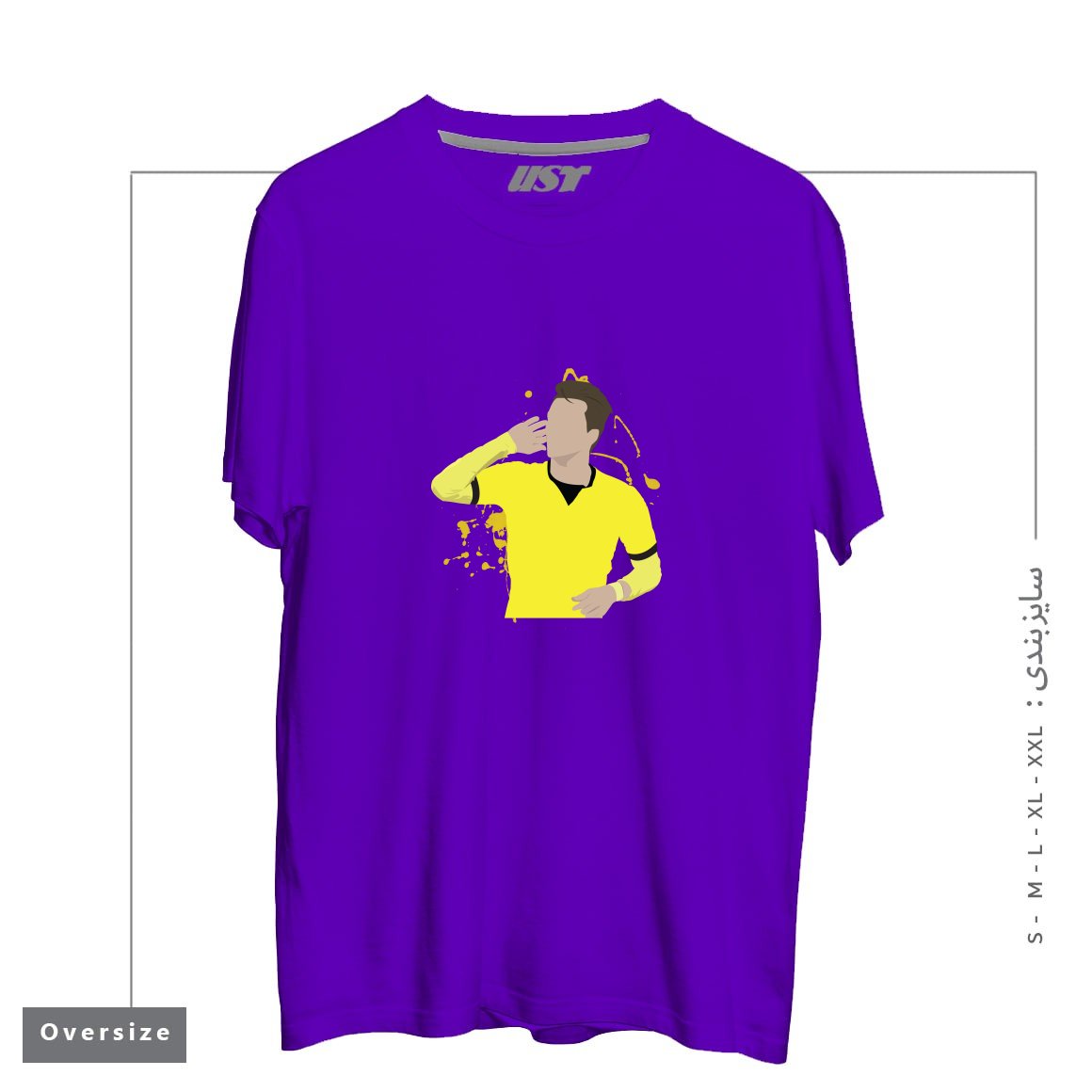 طرح MARCO REUS تیشرت اورسایزرنگ بنفش