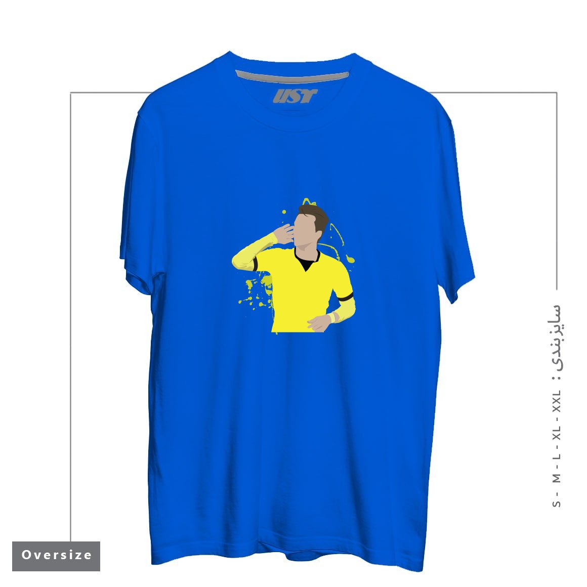 تیشرت اورسایز طرح MARCO REUS