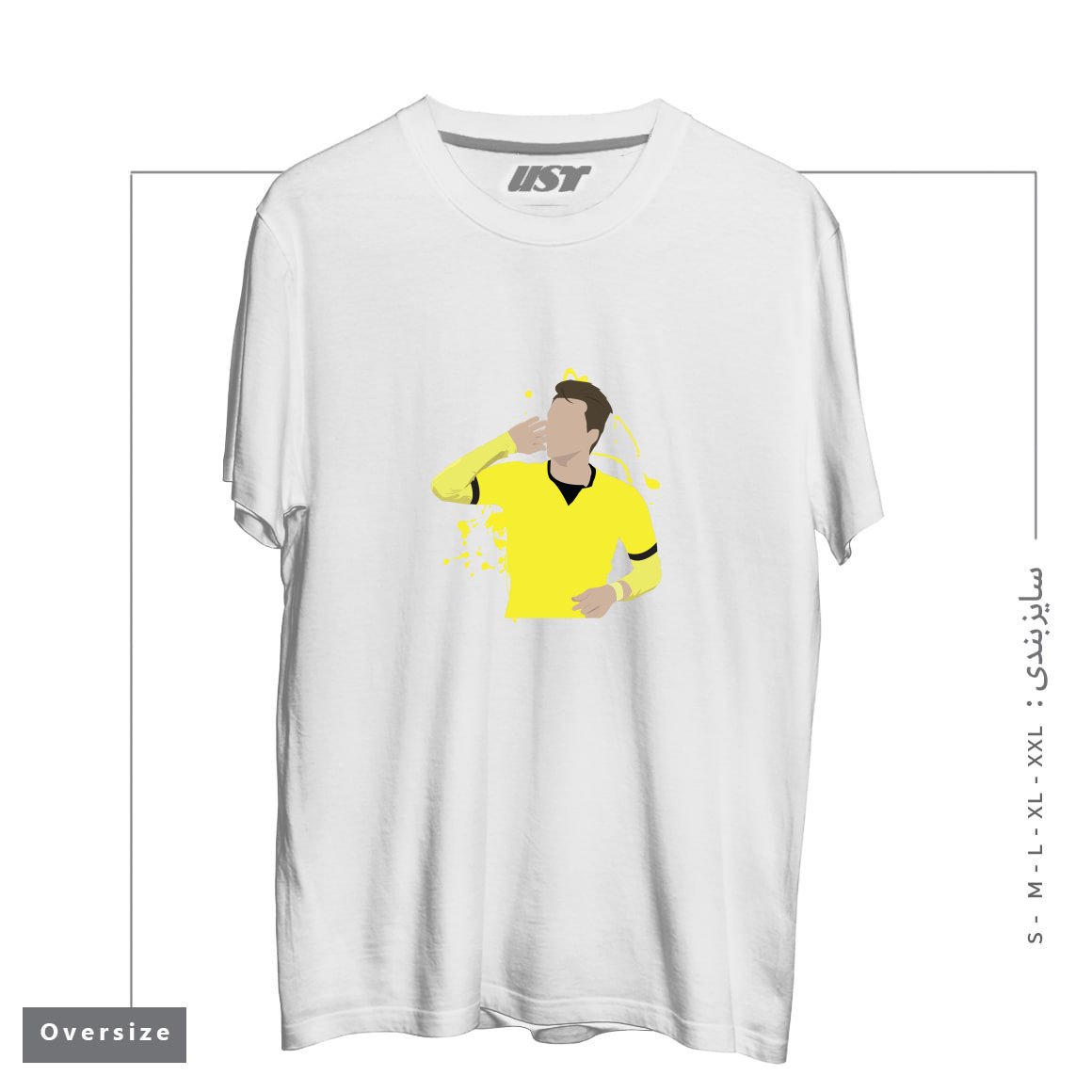 تیشرت اورسایز طرح MARCO REUS