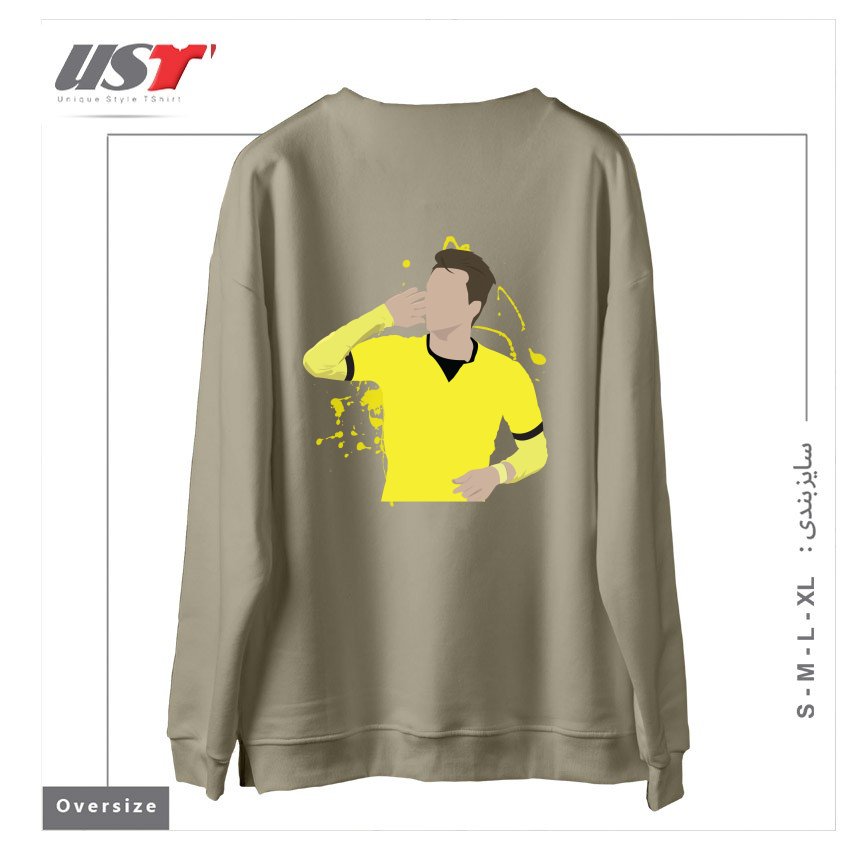 طرح MARCO REUS سوییشرت اورسایزرنگ نخودی