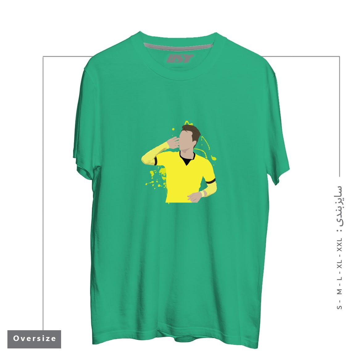 طرح MARCO REUS تیشرت اورسایزرنگ سبز