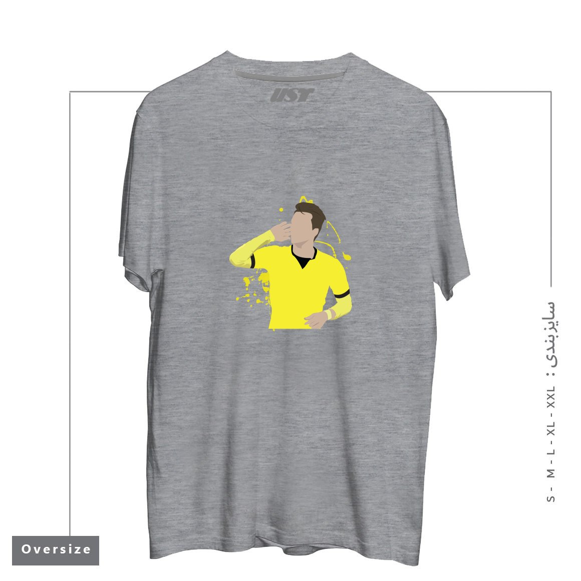 طرح MARCO REUS تیشرت اورسایزرنگ طوسی ملانژ