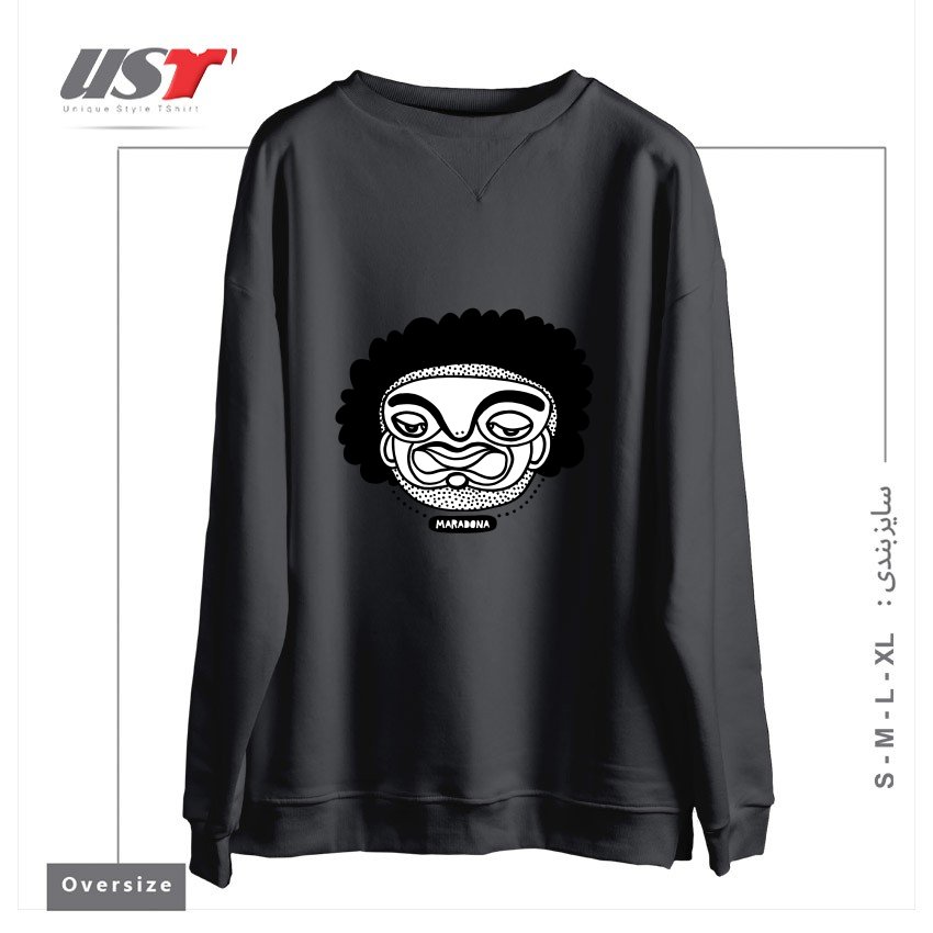 طرح MARADONA سوییشرت اورسایزرنگ دودی