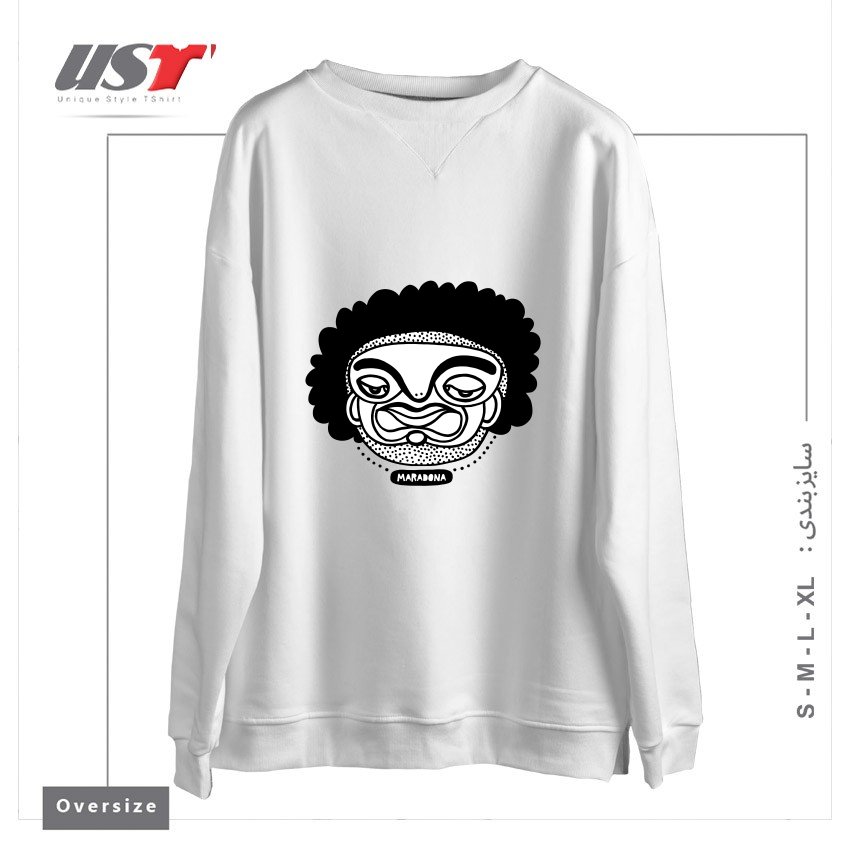 سوییشرت اورسایز طرح MARADONA